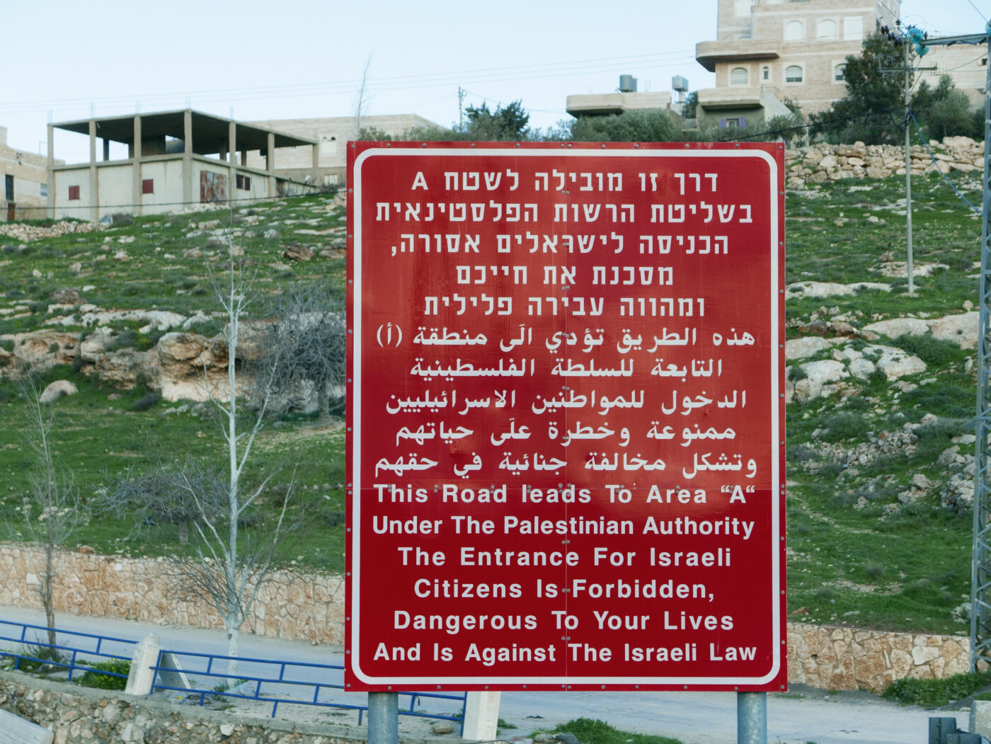 Checkpoint di ingresso a Betlemme